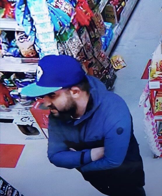 Police release CCTV footage after girl,16, sexually assaulted in shop queue