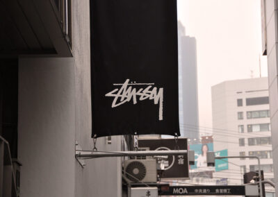 From Surf to Street: The Timeless Evolution of Stüssy