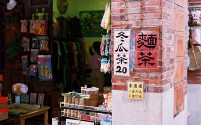 Taiwan’s Traditional Breakfast Beverage: Mien Cha