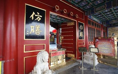 China’s Historical Cusisine: Fangshan