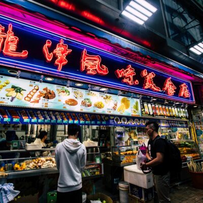 Hong Kong cuisine, eight traditional dishes you should try