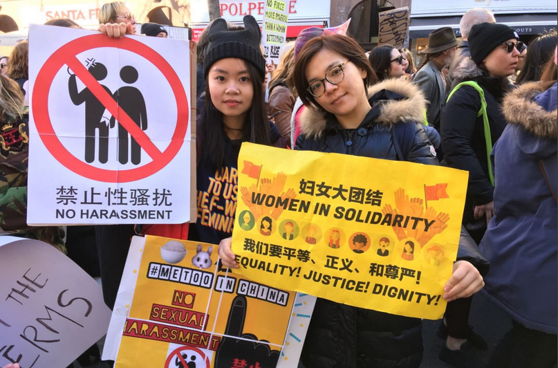 To be silent or silenced: How China tried to stop women from speaking out