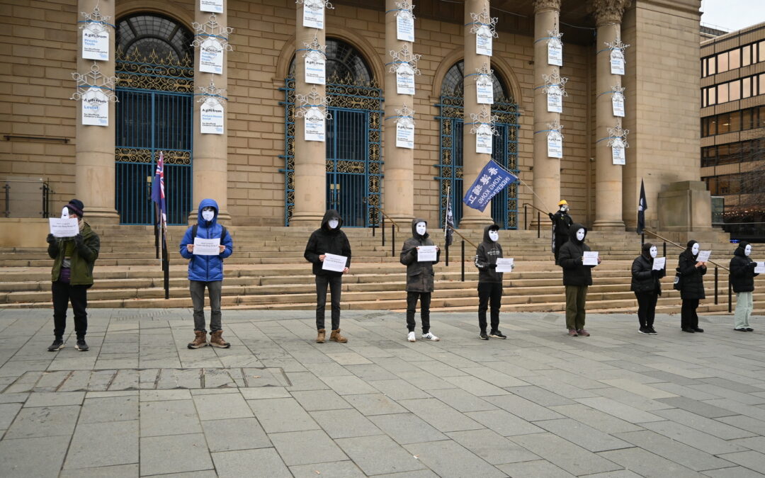 Sheffield masked rally backs Hong Kong political prisoners