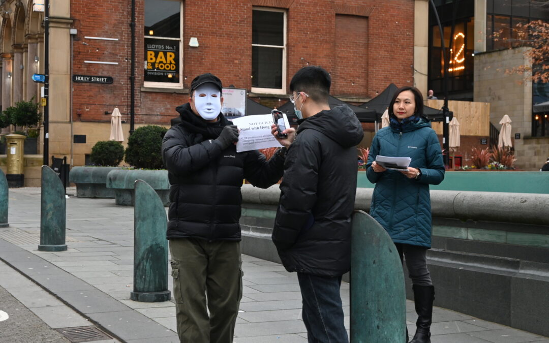 Masked man harasses protestors outside Sheffield City Hall